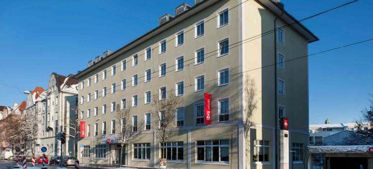 宜必思奥格斯堡国王广场酒店(ibis Augsburg Koenigsplatz)图片