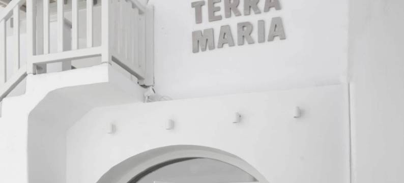 特瑞马里亚酒店(Terra Maria Hotel)图片