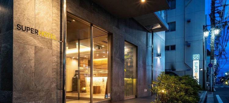 湘南藤泽站南口 超级酒店(Super Hotel Shonan Fujisawaeki Minamiguchi)图片