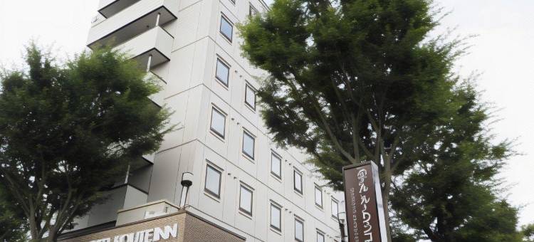 露樱COURT酒店南松本店(Hotel Route-Inn Court Minami Matsumoto)图片