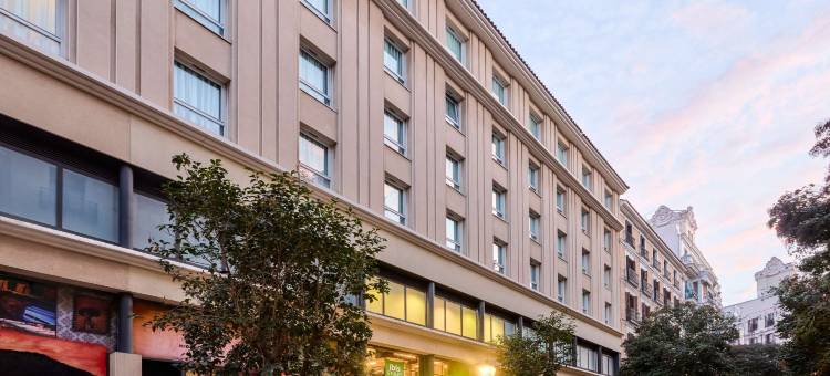 宜必思尚品马德里中心马拉维利亚斯酒店(Ibis Styles Madrid Centro Maravillas)图片