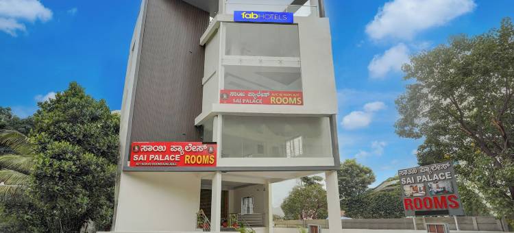 Fabhotel Sai 宫殿(FabHotel Sai Palace)图片