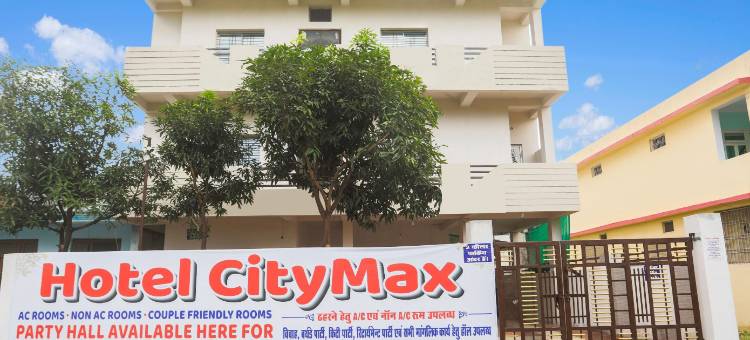 Hotel O CityMax图片