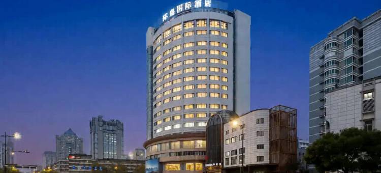 杭州西湖武林广场环岛国际酒店图片