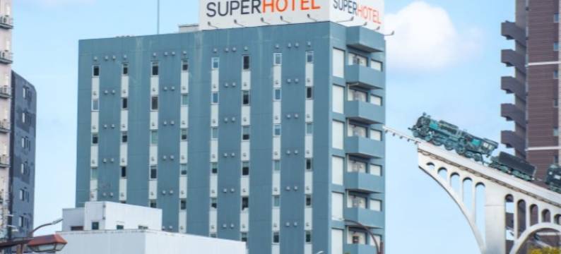 超级酒店-米子站前(Super Hotel Yonago Ekimae)图片