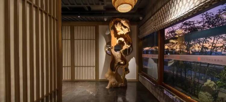 祺悦宋胤酒店(杭州西湖湖滨银泰in77店)图片