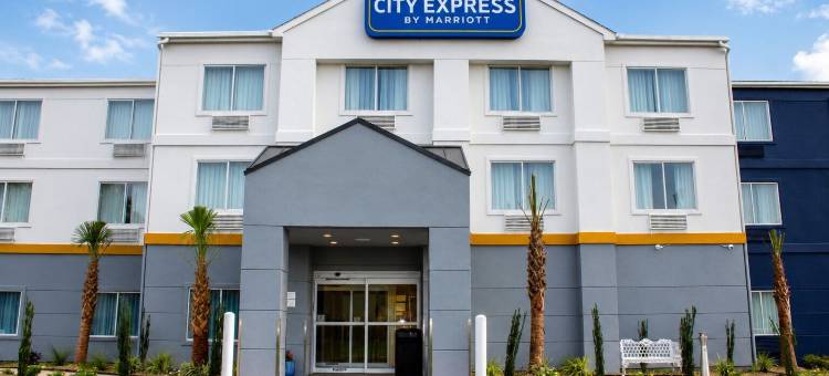 拉斐特万豪城市快捷酒店(City Express By Marriott Lafayette)图片