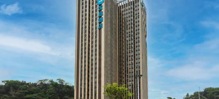 汉庭酒店(长沙麓谷高新区谷山站店)图片