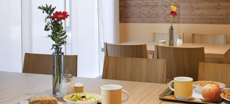 宜必思班贝格希勒普莱茨酒店(Ibis Bamberg Altstadt)图片