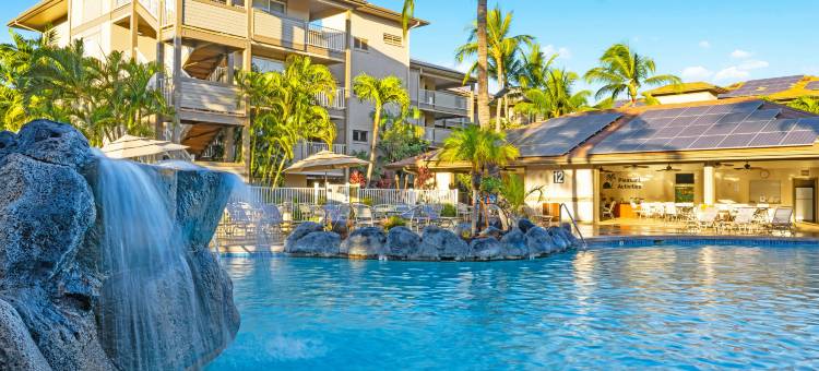 基黑沃尔德马克酒店(WorldMark Kihei)图片