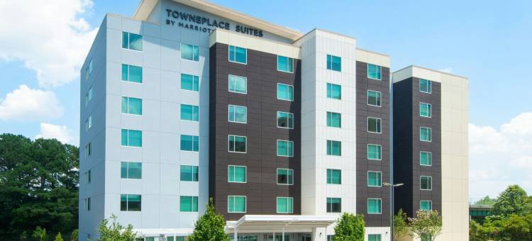 亚特兰大机场北TownePlace Suites酒店(TownePlace Suites by Marriott Atlanta Airport North)图片