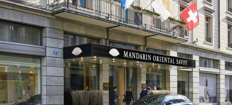苏黎世萨沃伊文华东方酒店(Mandarin Oriental Savoy, Zurich)图片