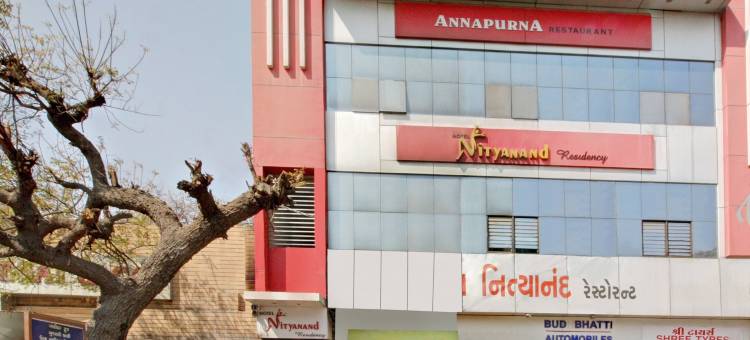 Nityanand Residency图片