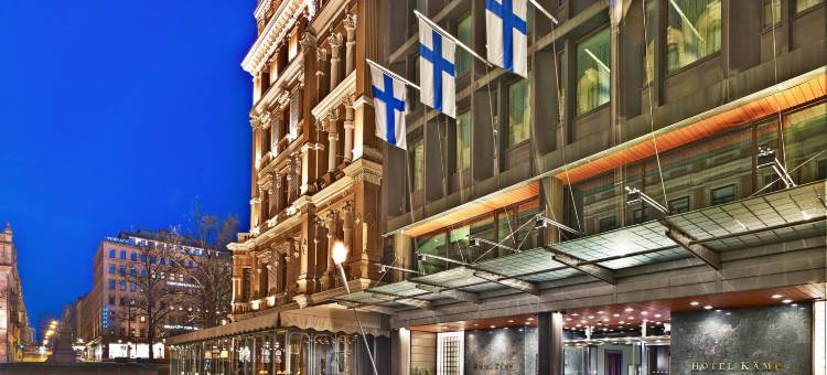 坎普酒店(Hotel Kämp)图片