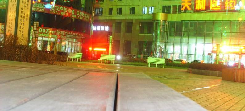 牡丹江梓茹快捷旅馆图片