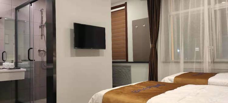 榆社君和商务酒店图片