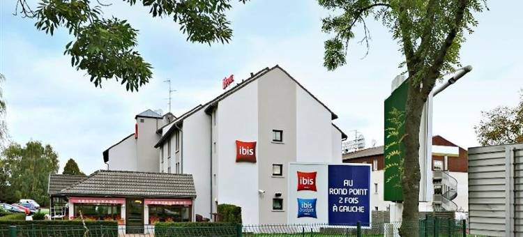 宜必思斯特拉斯堡南拉维吉酒店(Ibis Strasbourg Sud la Vigie)图片