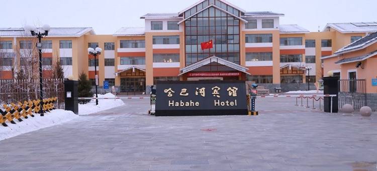 哈巴河宾馆图片