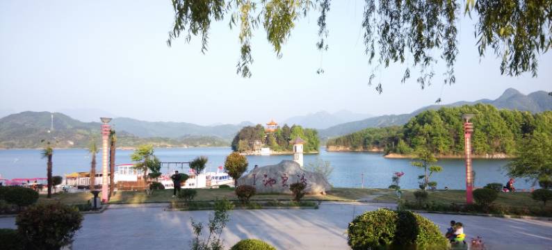 商城在水一方酒店图片