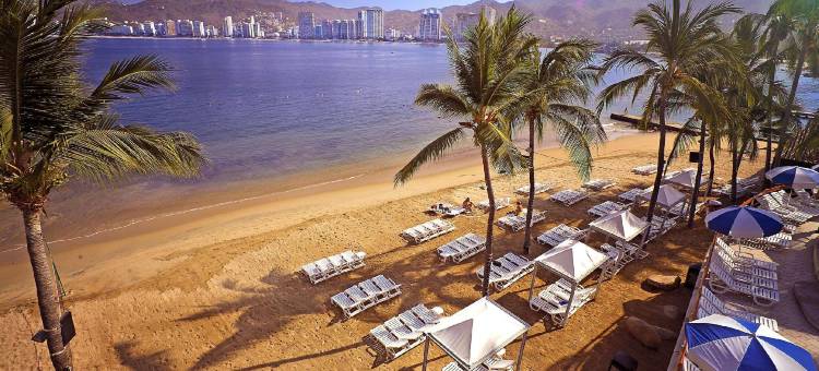 阿卡普尔科公园皇家海滩酒店 - 全包式(Park Royal Beach Acapulco - All Inclusive)图片