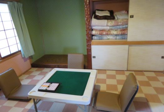 Holiday Home Hotel Overview