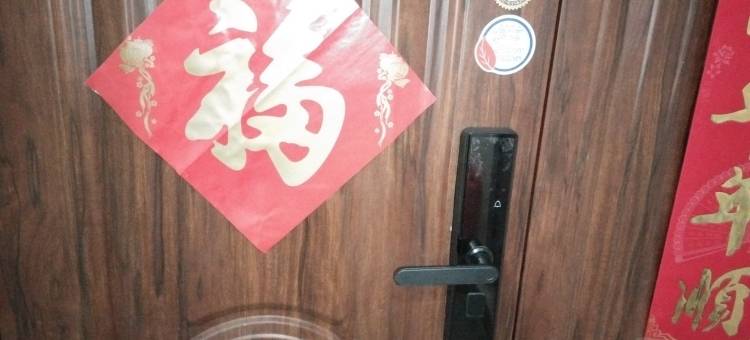 房东小憩公寓(百旺路1号分店)图片