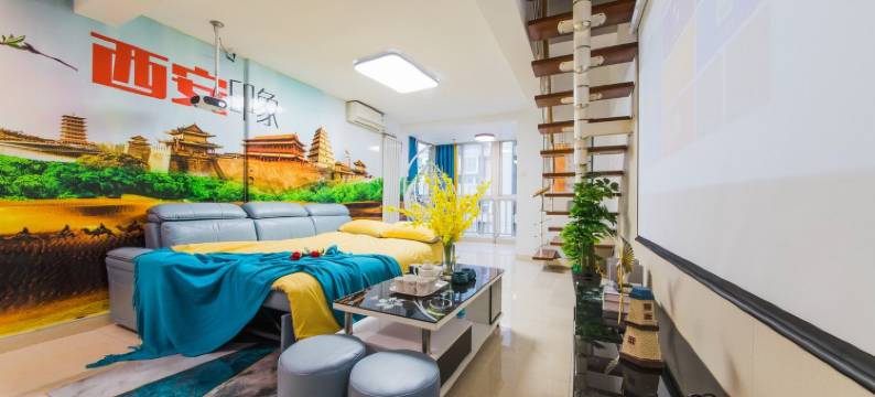 长安忆往昔丶公寓(小寨东路分店)图片