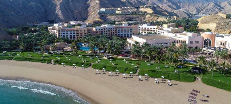 Shangri-La Barr Al Jissah, Muscat图片