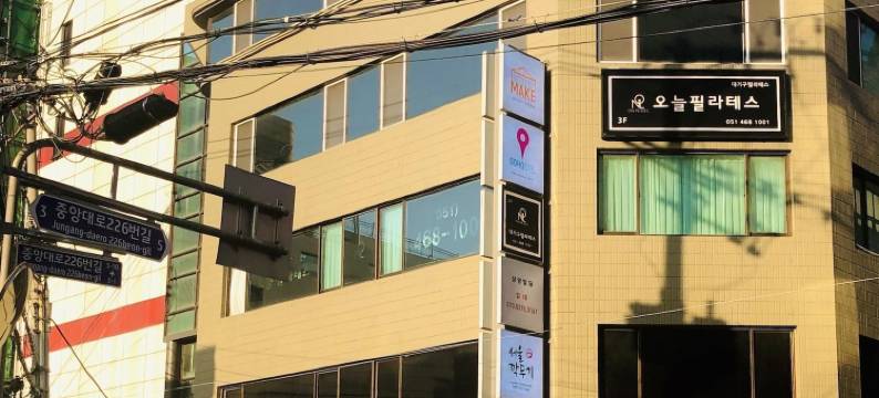 韩国宿旅舍(Sohostel Korea)图片