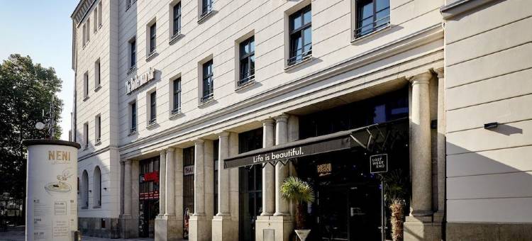 皇家巴伐利亚慕尼黑 25 小时酒店(25hours Hotel Munich the Royal Bavarian)图片