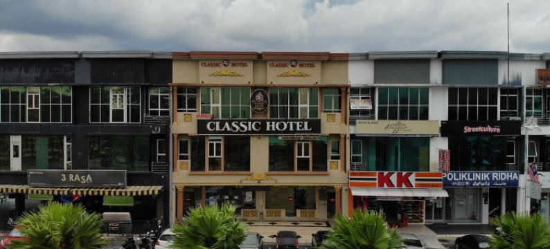 加兹林经典酒店(Ghazrin's Classic Hotel JB)图片