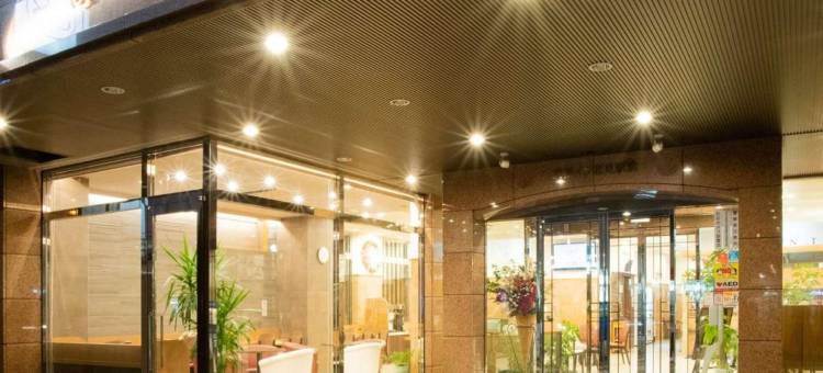 东横北海道北见站前酒店(Toyoko Inn Hokkaido Kitami Ekimae)图片