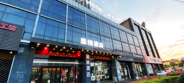 台州墨桃酒店图片