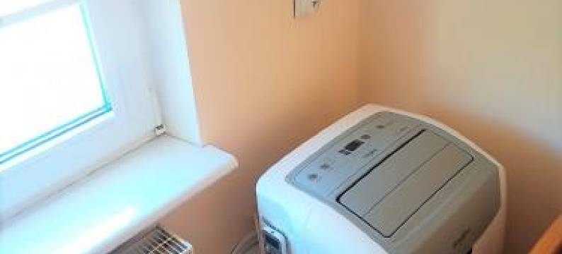 Przytulny Domek w Człuchowie图片