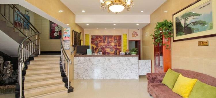 贝壳酒店(合肥南七中科大店)图片