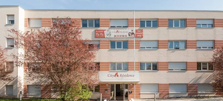 里昂马西城市公寓(City Résidence Lyon Marcy)图片