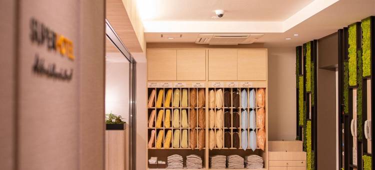 阿南市役所前 超级酒店(Super Hotel  Anan City Office)图片