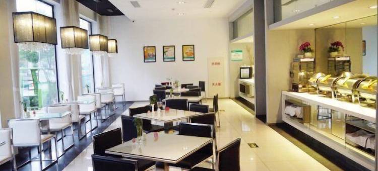 锦江之星(诸暨大唐店)图片