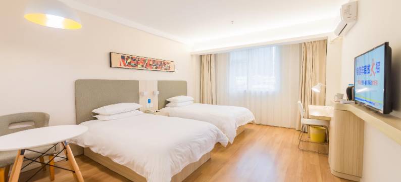 汉庭酒店(无锡查桥商业广场店)图片