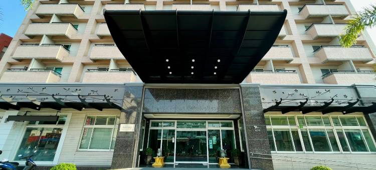 台南新市新大南科大饭店图片