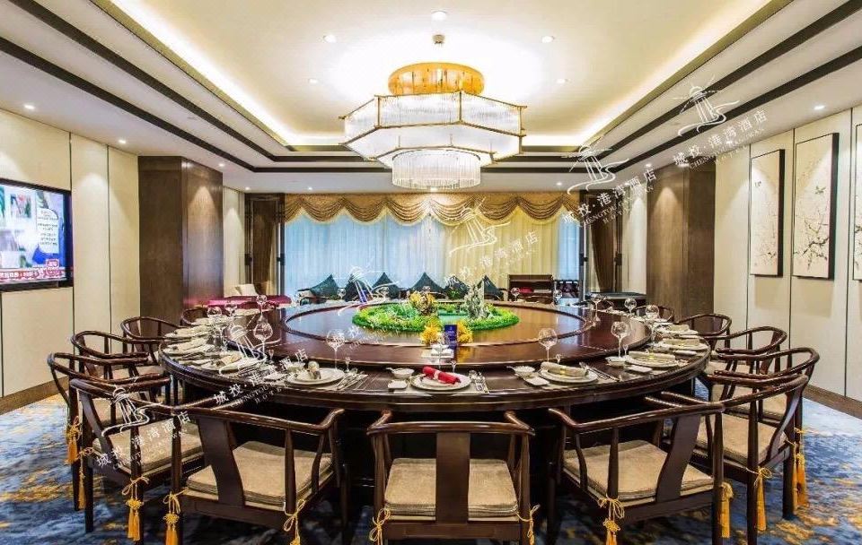 Chengtou Gangwan Hotel Hotel Overview