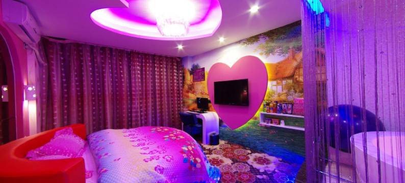 盘锦爱度主题宾馆图片