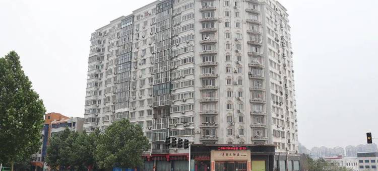 乐尚民宿(巩义人民路店)图片