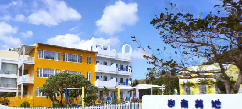 屏东垦丁迦南美地民宿图片