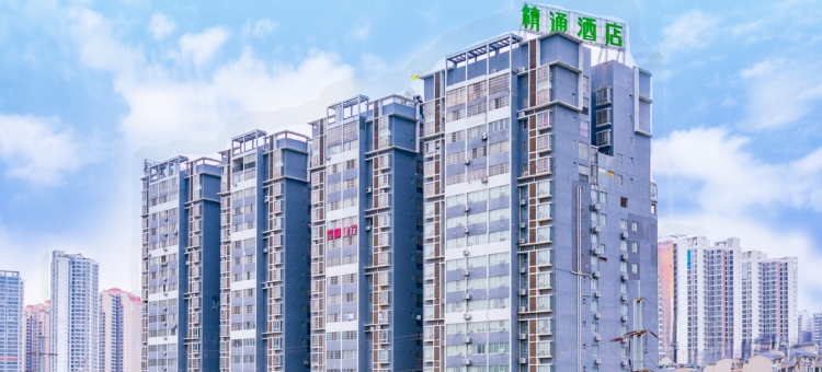 精通酒店(来宾市政和步行街北站店)图片