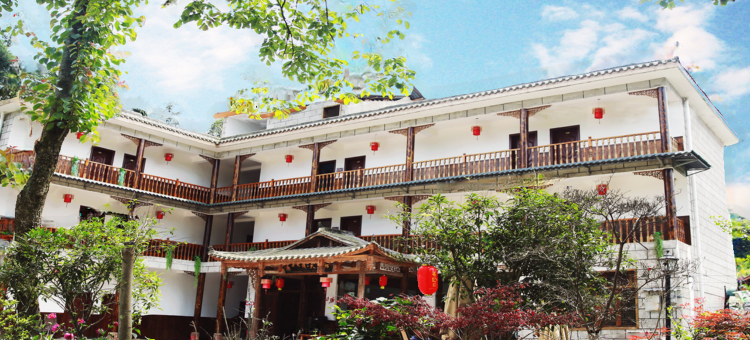 碧峰峡天然居客栈图片