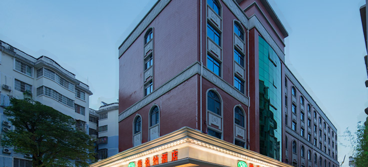 维也纳酒店(宜州三棵树店)图片