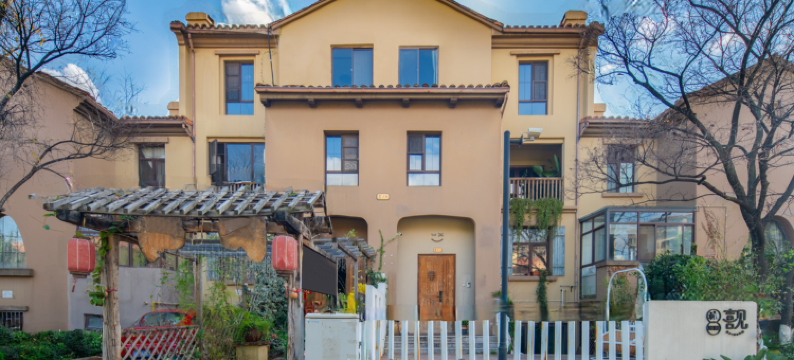 昆明林下喜见民宿图片