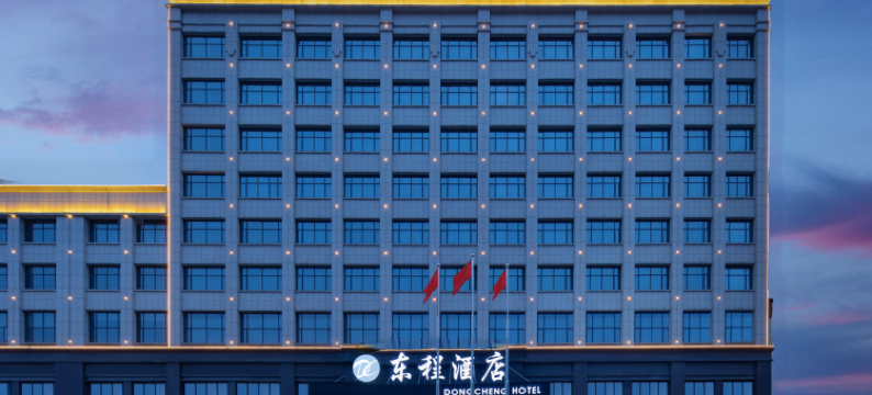 东程酒店(长沙高铁南站会展中心店)图片