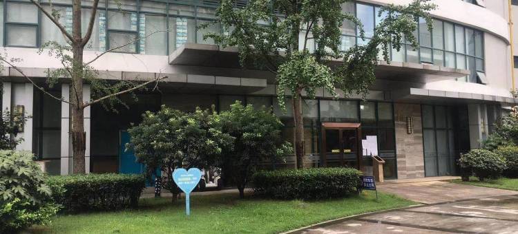 UU民宿(嘉陵江西路分店)图片